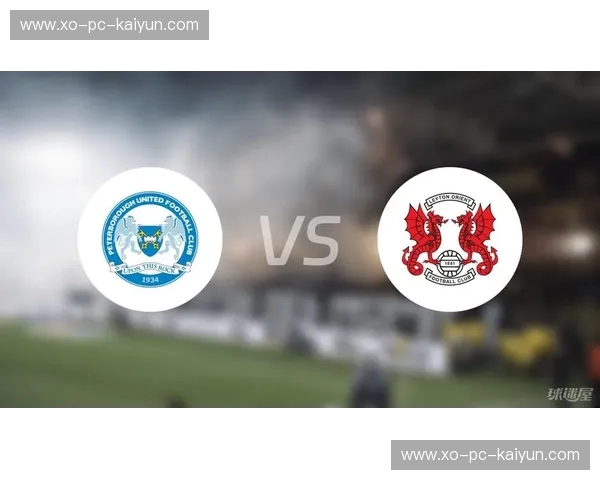 绿茵激战：彼得堡联vs福利特，一场关乎荣誉与梦想的英甲史诗